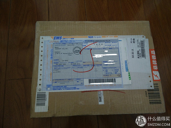 跟我一起,买下日本——日本五家转运公司横向对比