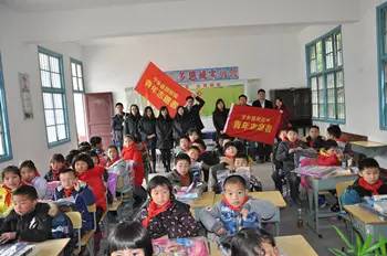 长沙市活力,全省活力团支部风采展示