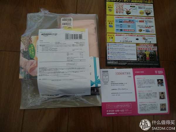 跟我一起,买下日本——日本五家转运公司横向对比