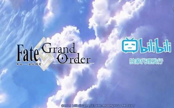 17173手游专区《Fate/GrandOrder》上线