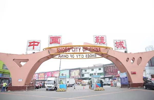 沈阳批发市场找爆款,沈阳市批发市场一览表