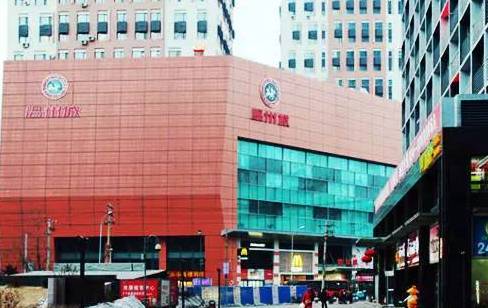 沈阳批发市场找爆款,沈阳市批发市场一览表