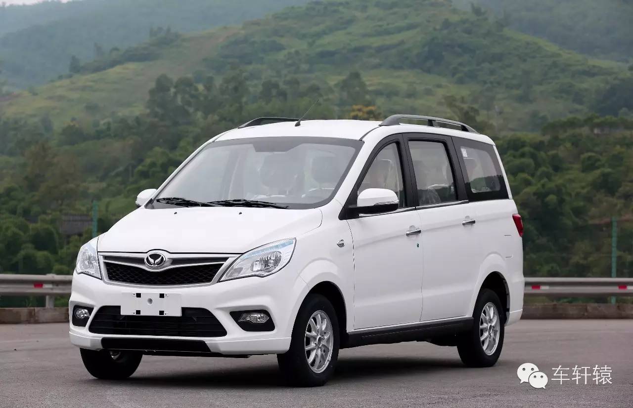 幻速h2e车型,幻速h2e评测