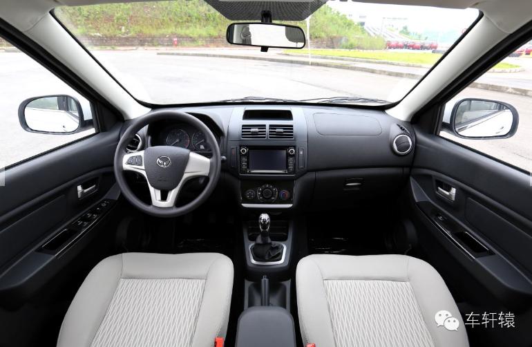 幻速h2e车型,幻速h2e评测