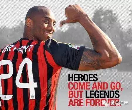 回顾科比的十大伟大之处,如果科比是短跑运动员的话