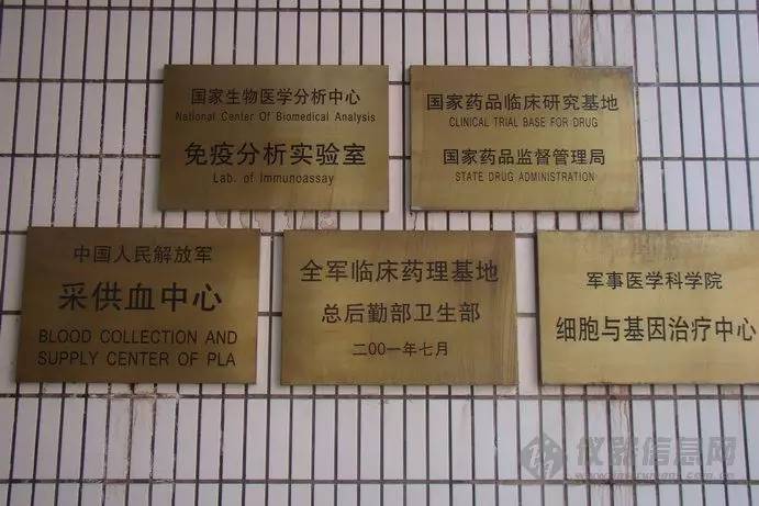 我被人家N年前的实验室豪配，狂虐了