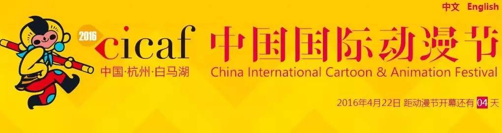 杭州市放假最新官方消息 (杭州放假最新通告)