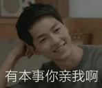 愚人节整蛊大全2019,愚人节十大经典整蛊招式