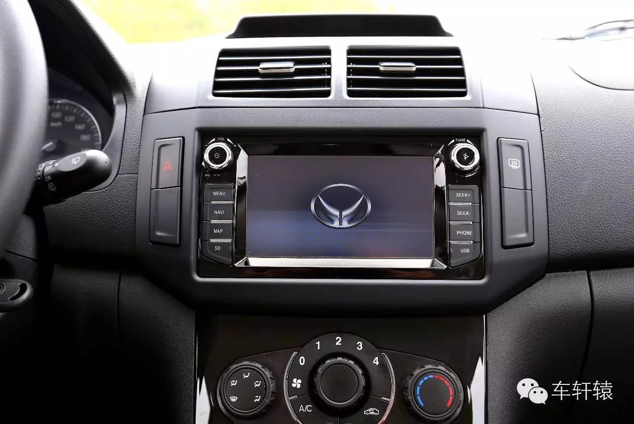 幻速h2e车型,幻速h2e评测