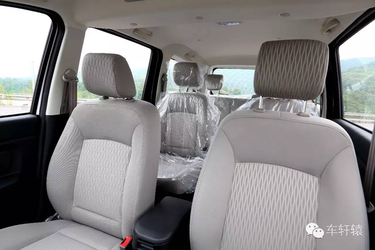 幻速h2e车型,幻速h2e评测