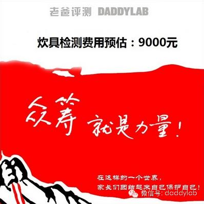 你以为做餐饮就只做饭吗,你以为吃货就是随便就可以当的吗