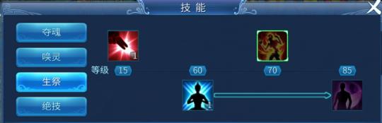 倩女幽魂手游异人门派秘诀,倩女幽魂手游平民异人该怎么玩