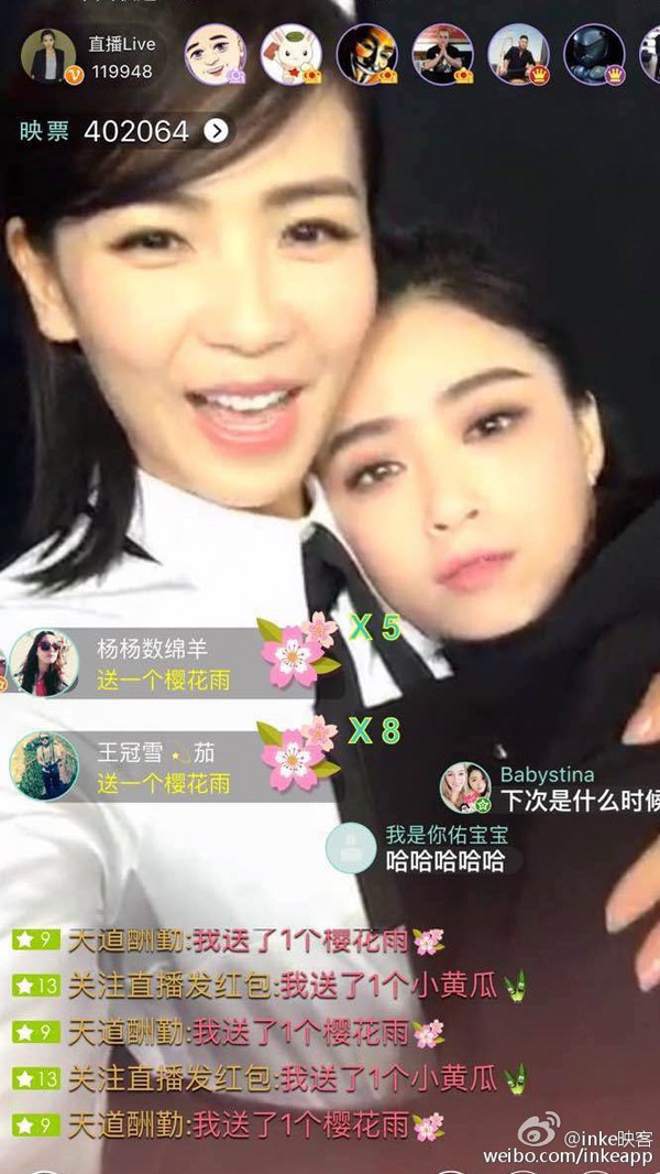 鏄庢槦鐩存挱濂借瘎,濞变箰鏄庢槦鐩存挱鎺ㄨ崘