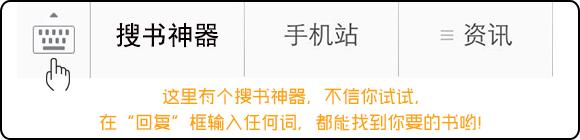 读书原来是最简单的事,读书是一件美好的小事