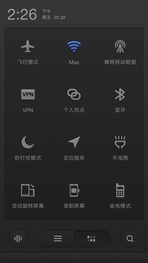 锤子t2上手视频,锤子t2老罗
