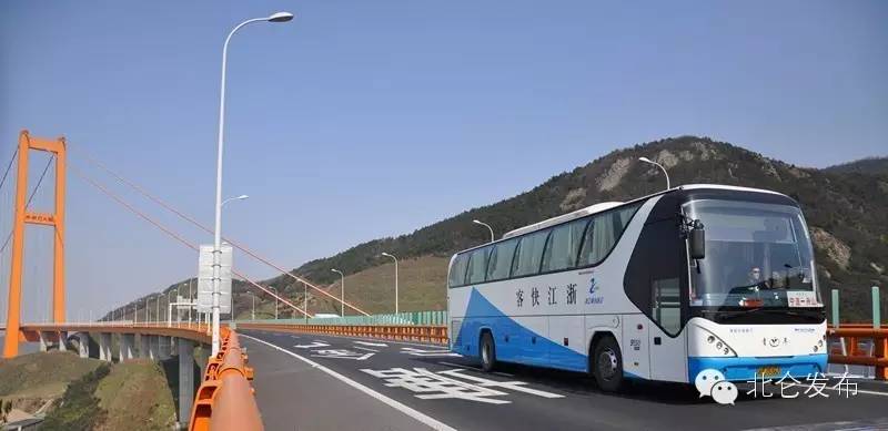 不要身份证也可以买汽车票吗,为什么不能购买汽车票