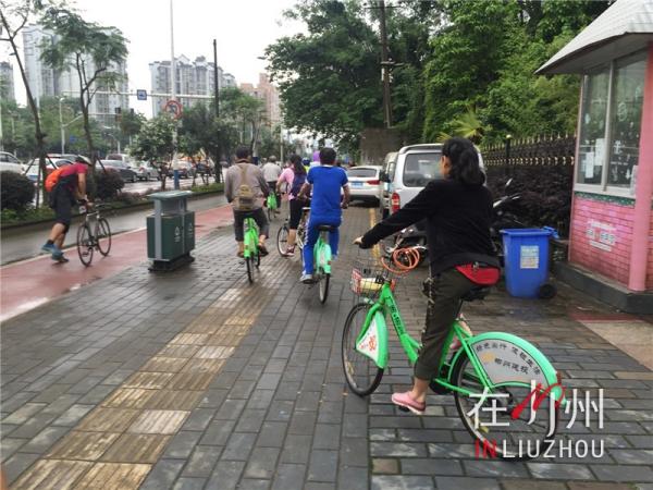 租一架公共自行车也可以赢大奖波！你还不来参加？