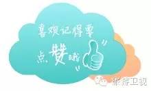 已经开放旅游签证申请的国家,现在开放旅游签证的国家