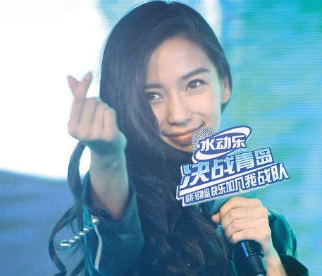 跑男baby给黄旭熙比心,跑男杨颖对着金钟国喊尹恩惠