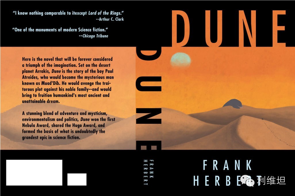 异形故事大全,异形背后