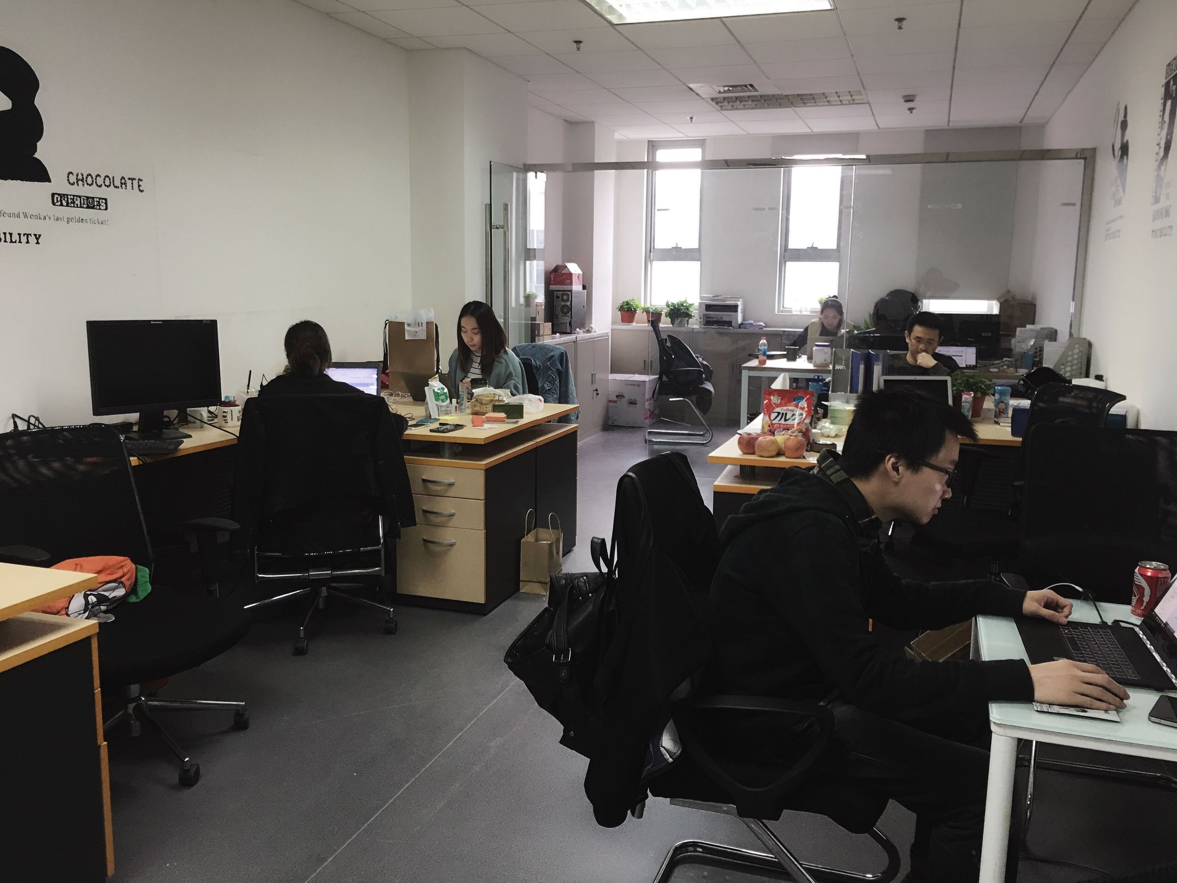 爱和淘：专注日系跨境，打造线上“屈臣氏”