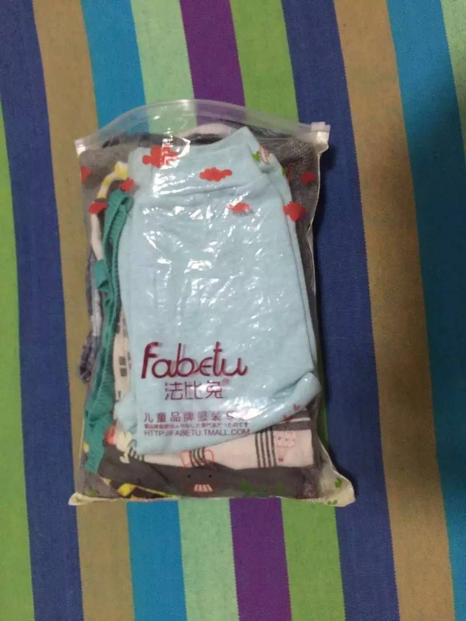 你带着我,我带着娃,咱们一起旅行吧!