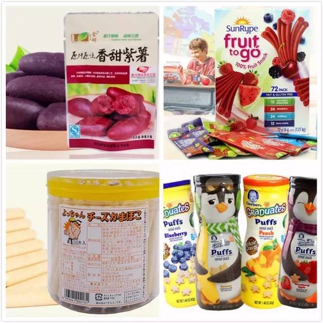 你带着我,我带着娃,咱们一起旅行吧!