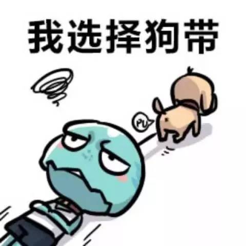 朋友圈最讨厌哪种行为,朋友圈十大讨厌行为