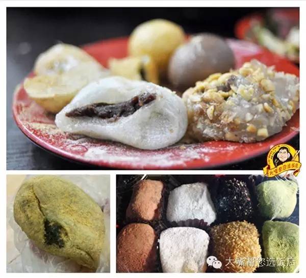 吃遍大连美食,大连特色糕点排名