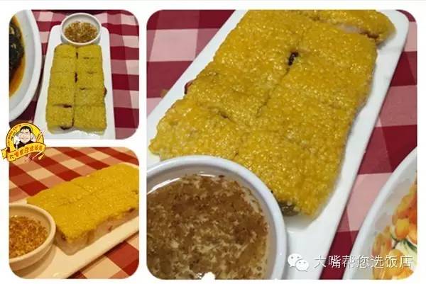 吃遍大连美食,大连特色糕点排名