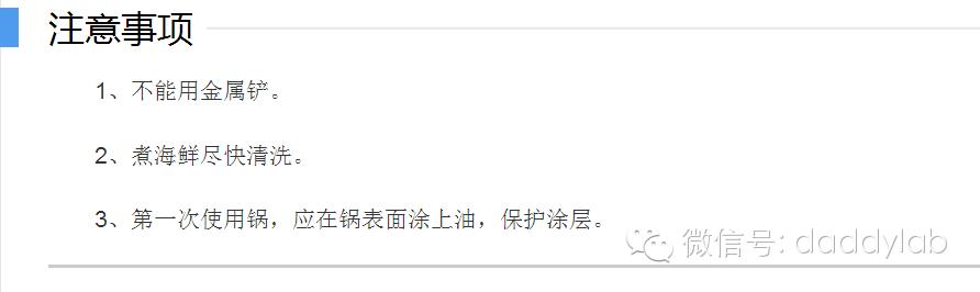 你以为做餐饮就只做饭吗,你以为吃货就是随便就可以当的吗