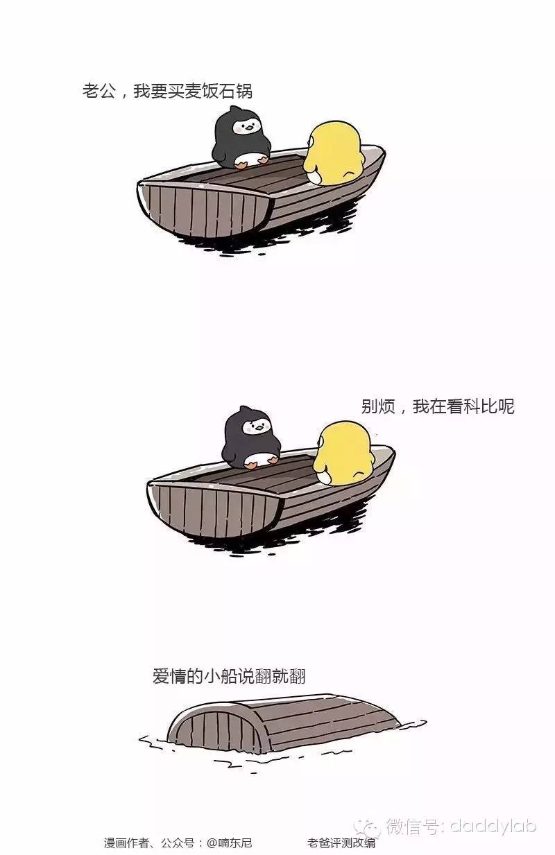 你以为做餐饮就只做饭吗,你以为吃货就是随便就可以当的吗