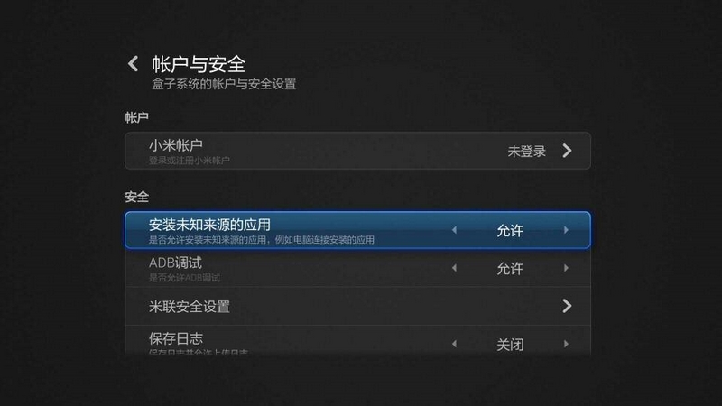 如何用iphone给电视安装当贝市场,如何给vidaa电视安装当贝市场