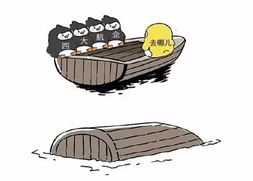 大事件:加盟商集体“反水”供应链再曝隐患