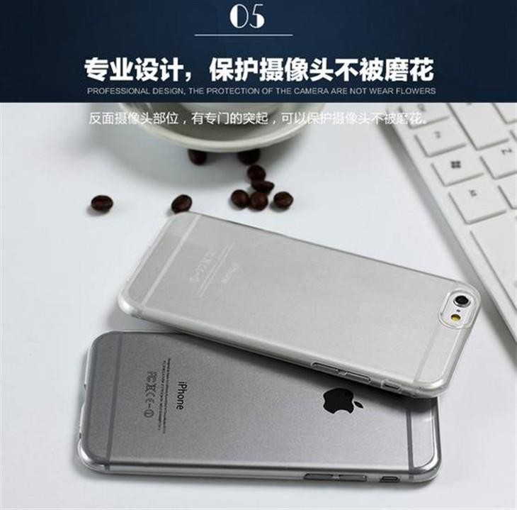 稀奇古怪iphone6代壳,iphone6s透明防摔手机壳