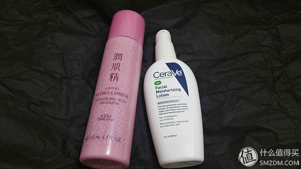 日本kose高丝水乳,超高性价比水乳霜