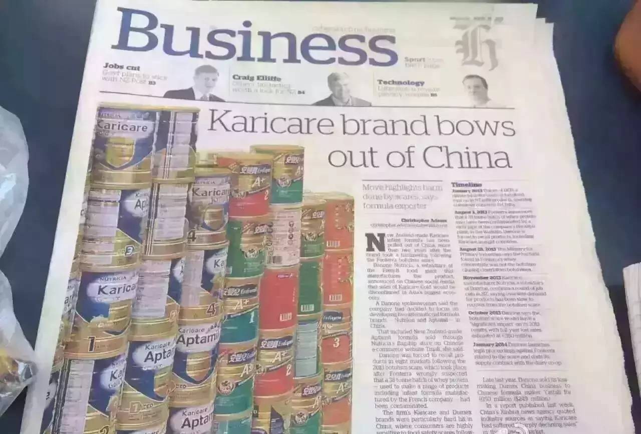 可瑞康羊奶粉不良事件,可瑞康奶粉是正品么