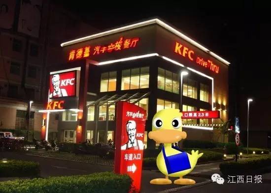 差点我就全信了！史上最全的愚人节新闻