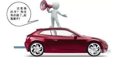 周知路况提醒,周知久别重逢