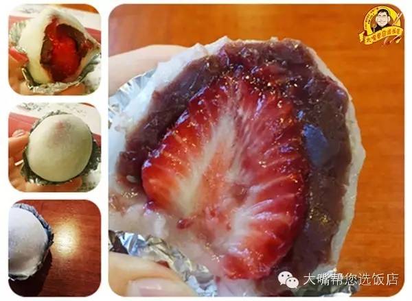 吃遍大连美食,大连特色糕点排名