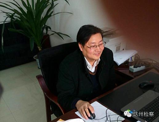 江苏省反贪局分工,反贪局综合指导处处长