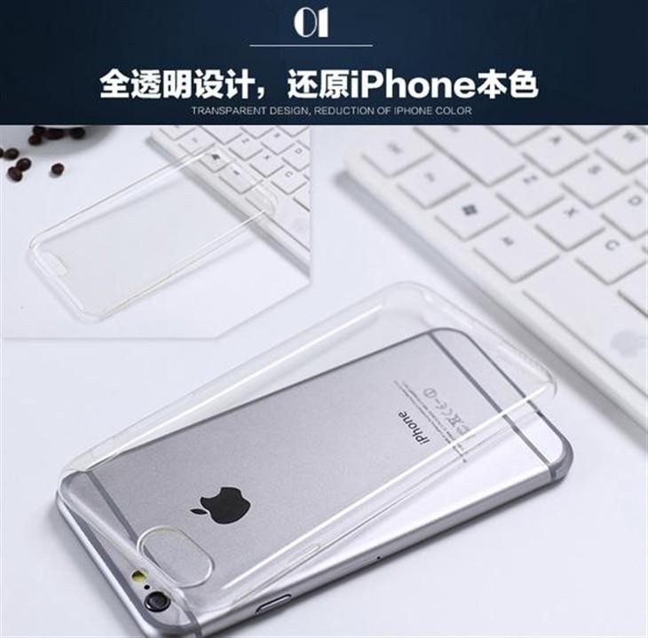 稀奇古怪iphone6代壳,iphone6s透明防摔手机壳