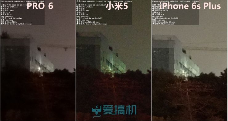 小米5pro和小米6测评,小米5和魅族pro6拍照