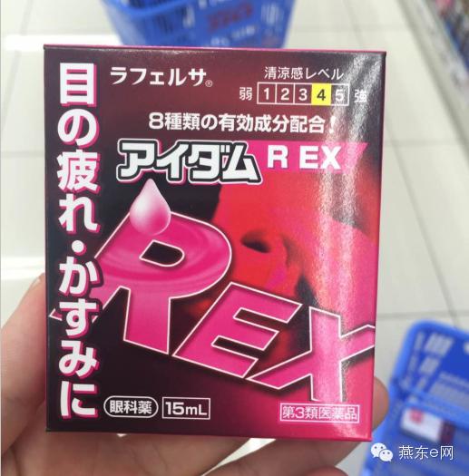 本溪的亲戚们，俺们要出国了，你有啥要带的没？