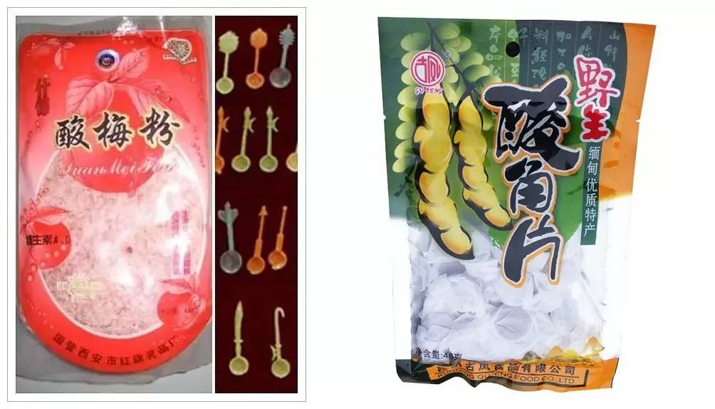 追忆向｜非全球怀旧食物展览