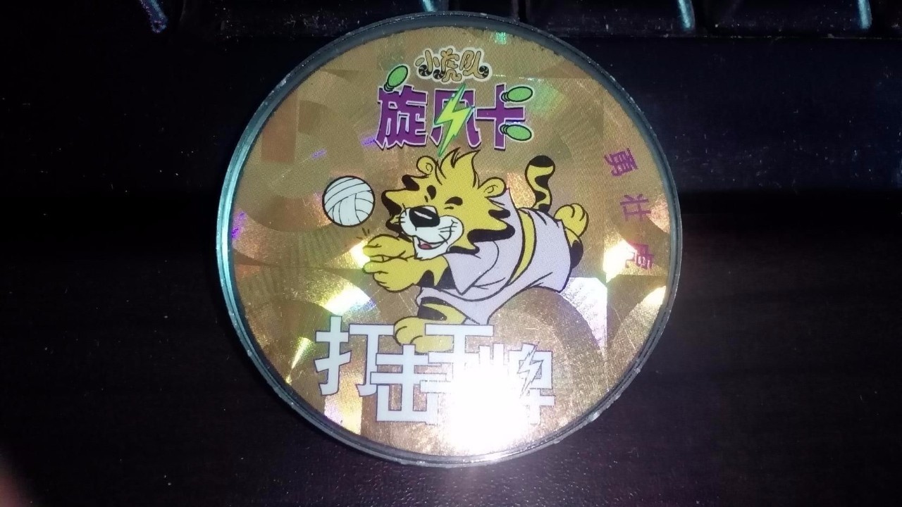 追忆向｜非全球怀旧食物展览