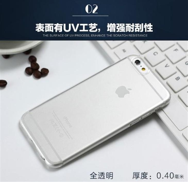 稀奇古怪iphone6代壳,iphone6s透明防摔手机壳