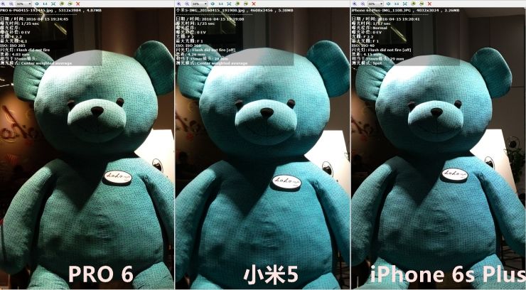 小米5pro和小米6测评,小米5和魅族pro6拍照