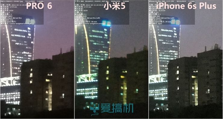 小米5pro和小米6测评,小米5和魅族pro6拍照