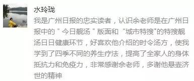 炖牛肉放什么中药祛湿,牛肉煲什么草药去湿